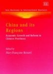 China And Its Regions - Economic Growth And Reform In Chinese Provinces Hardcover