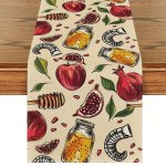 Rectangle Knit Polyester Christmas Table Runner - Holiday Pomegranate & Honey Jar Design For Jewish New Year And Home Party Deco