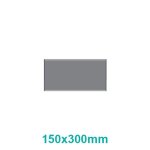 Sign Frame 150 300MM