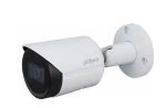 Dahua 5MP Ir Bullet Network Camera