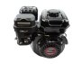 Loncin 196CC Petrol Horizontal Engine H200R