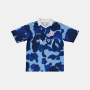 '03 Tokyo Athletic Club WW2 Camo Soccer Jersey - XL
