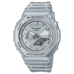 Casio G-shock Men's 200M Carbon Core - GA-2100FF-8ADR