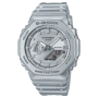 Casio G-shock Men's 200M Carbon Core - GA-2100FF-8ADR