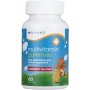 Clicks Multivitamin Gummies Raspberry 60 Gummies