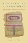 Muslims Beyond The Arab World - The Odyssey Of Ajami And The Muridiyya Hardcover