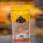 Dhania Powder - 1KG