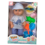 30CM Drink And Wet Baby Doll Boy With Beach Toys - Rosy Cheeks & Freckles