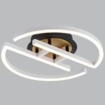 Bright Star Ceiling Light Guci 21W LED