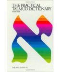 The Practical Talmud Dictionary Hardcover