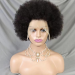 Afro Kinky Wig