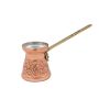 Copper Brass Stovetop Coffee Pot Briki Ibrik Cezve - N5 Elite Engraved 310ML