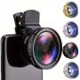 2 In 1 Aluminum Alloy Phone Lens Kit For Iphone & Android Super Wide Angle & Macro HD Professional 37MM Camera Lens Attachment With