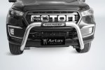 Foton Tunland G7 Nudge Bar Stainless Pdc Approved