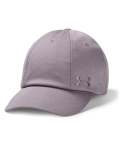 Women's Ua Heatgear Multi Hair Cap - Slate Purple S m