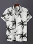 Men's Fashion Hawaiian Style Shirt Coconut Trees Pattern Print Short Sleeve Button Up Lapel Shirts For Summer Resort Vacation