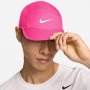 Nike Dri-fit Fly Cap