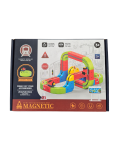 Magnetic Suspended Orbit Car Toy Track Set - Diy Stem Kit - 95-PIECES