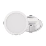 Philips Downlight Fitting 175MM 21W N white