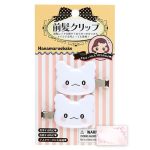 Sanriooriginal Bang Clips Japan Import - Includes Cherry Blossom Message Card Hanamaruobake Horizontal