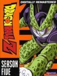 Dragon Ball Z: Complete Season 5 DVD