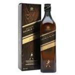 Walker Double Black