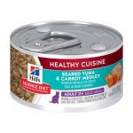 Feline Adult Tuna & Carrot Stew Tin - 79G