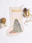 Christmas Stocking: Festive Tree & Gifts
