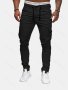 Men's Casual Flap Pocket Jeans Chic Street Style Stretch Denim Pants For Sports