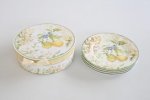 Lemon Design 4 Cake Plates 20.5CM