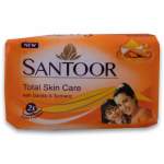Beauty Soap 90G - 90G Turmeric