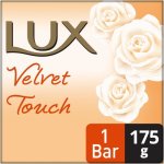 LUX Cleansing Bar Soap Velvet Touch 175g