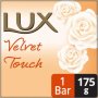 LUX Cleansing Bar Soap Velvet Touch 175G