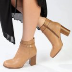 Madison Ombretta Ankle Boot - Nude - 8