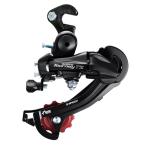 Shimano Rear Derailleur RD-TZ500 Gs 6 Spd