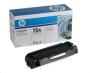 Hp Black Ultra Precise Cartridge