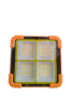 Multifunctional Rechargeable Solar Powered Light 120W