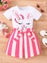 2PCS Girls Cartoon Rabbit Graphic T-shirts Casual Round Neck Tees Top & Elastic Waist Belted Striped Shorts Set Kids Summer Clothes