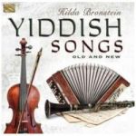 Hilda Bronstein Cd
