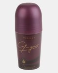 Yardley Gorgeous Anti-perspirant Roll-on 50ML