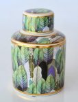 Green Black White & Mauve Leaves Design Jar 21X13CM