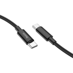 X68 2M Type C To Type C Cable