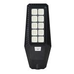 250W Solar Street Light IP65