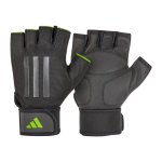 Adidas Elite Training Gloves - Green