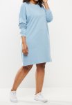 Missguided Plus Size Sweater Dresses - Blue