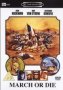 March Or Die - 1977 DVD