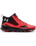 Adult Ua Lockdown 5 Basketball Shoes - Versa Red Black White 7