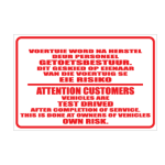 At Own Risk Sign