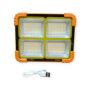Multifunctional Rechargeable Solar Powered Work Light 200W-AB-TA251