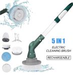Zs - 5 In 1 Cordless Electric Cleaning Brush